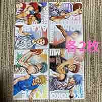 Amazon.co.jp: 黒子のバスケ ベストショット ポストカード 最強